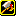Captain's Axe