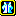 Blessed Robe