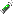 Cure Poison
