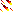 Fireball