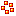 Heat Juggle