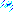Ice Horn