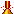 Lava Shower
