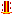 Volcano
